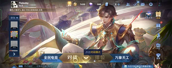 ������ҫ2026�ٷ�����