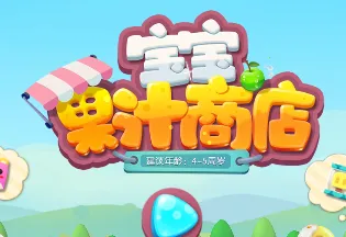 ������ʿ������֭�̵������ֻ���