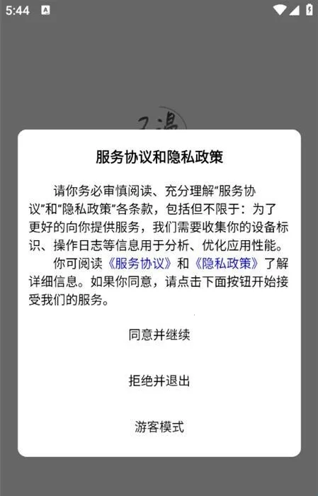 ����С˵(С˵�����Ķ�����)