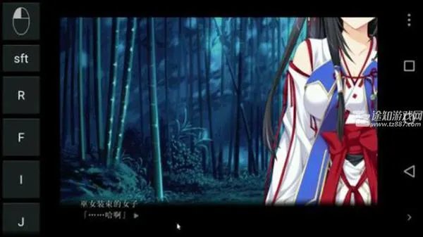 exagear鲁大师直装版最新手机版 exagear鲁大师直装版最新手机版