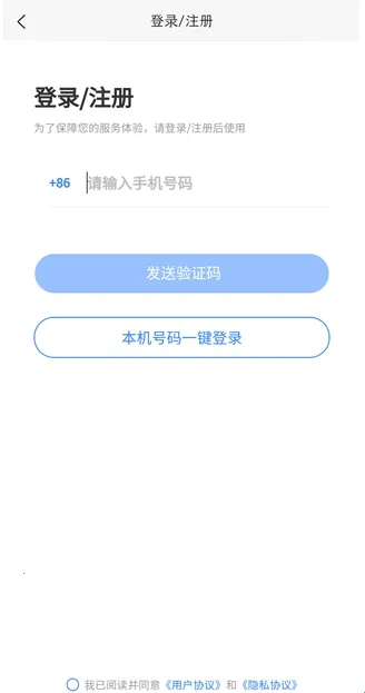 ��ľ��ά�������ֻ���