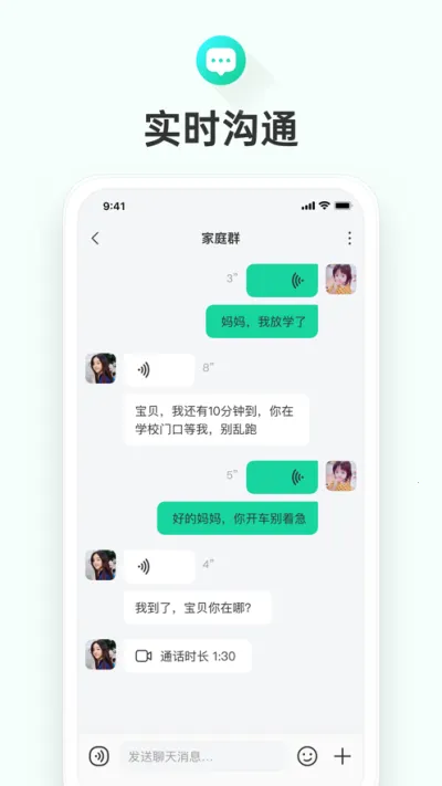 �ɳ�ͯ�鰲׿���ֻ���