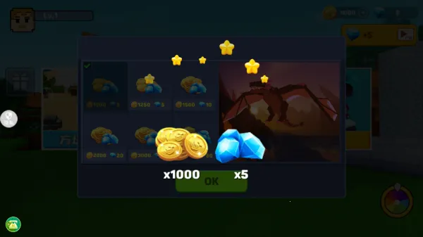 ����ɳ������2026���°汾