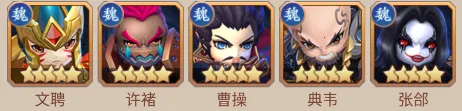 真战三国2026最新版本 真战三国2026最新版本