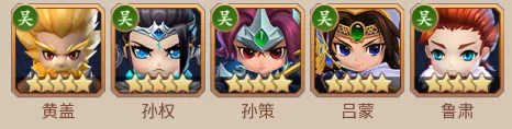 真战三国2026最新版本 真战三国2026最新版本