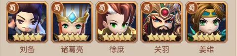 真战三国2026最新版本 真战三国2026最新版本