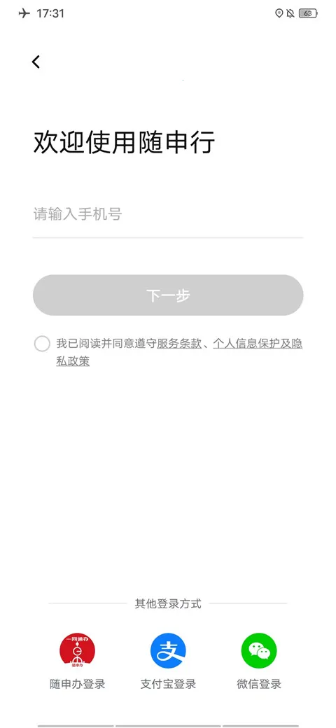 ������2026�ٷ����°汾