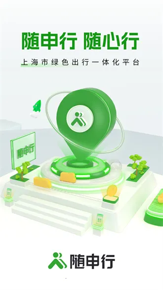 ������2026�ٷ����°汾