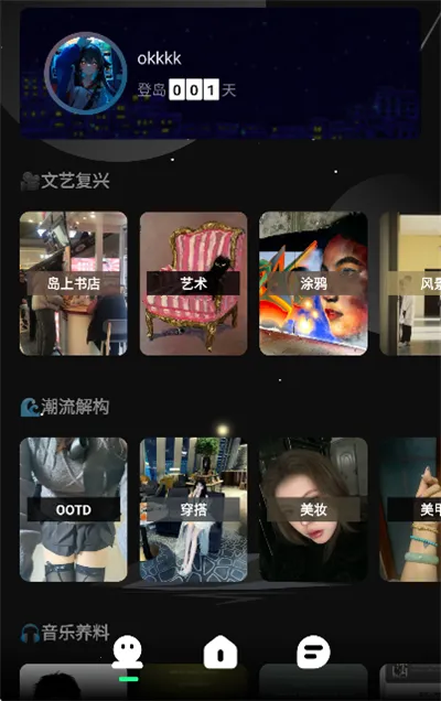 ��(��Ȥ�罻����)