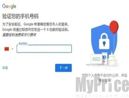 �ȸ�����(�ȸ���������)