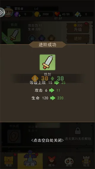 ��ʿ����(���д�������)