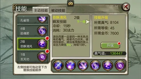 ����3D(����RPG����)