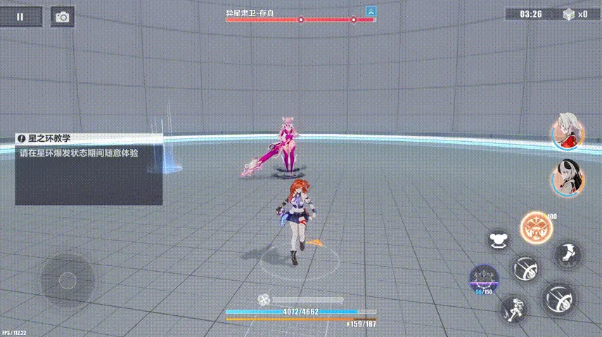 ����3�����Ƿ������ֻ���