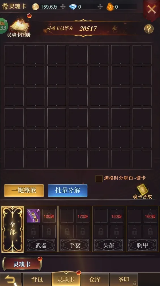 �����ٻ�2026���°汾