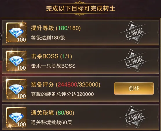 �����ٻ�2026���°汾