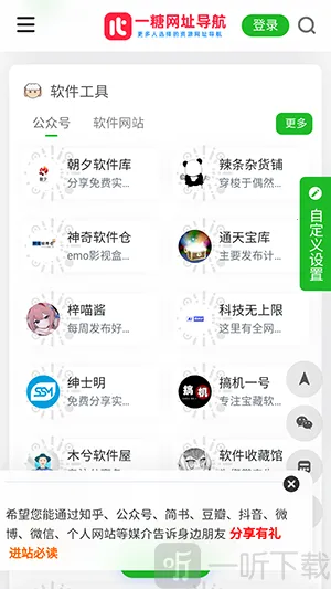 һ�ǵ���2026�ٷ�����