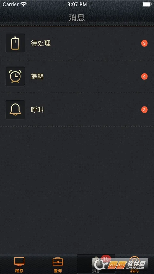 Ӯ���ƶ��ƹ�2026�ٷ����°汾