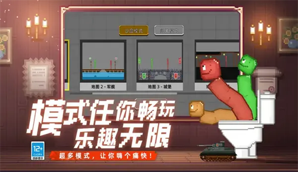 ��Ͱ��ʷʫ����2026���°汾
