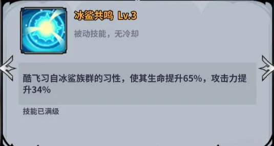 ��ǿ����(����Ӣ����������)