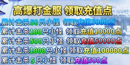 �ɾ������ѩ���޵�2026���ذ�װ