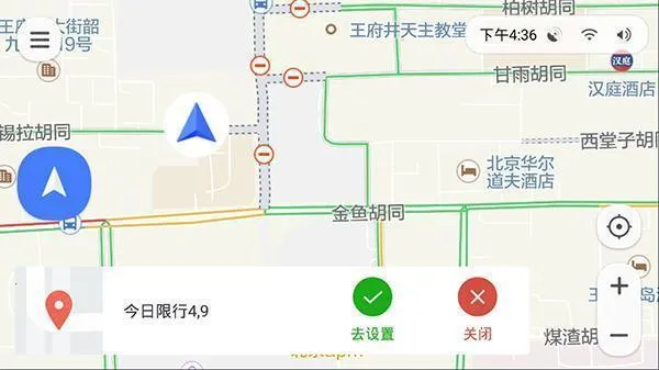 ��Ѷ�����氲׿���ֻ���