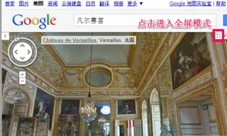 Google Maps�ȸ��ͼ