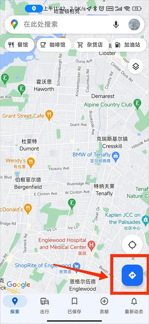 Google Maps�ȸ��ͼ
