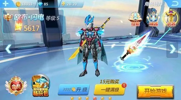 ��ŵ�´�