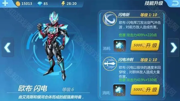��������ŵ�´�21�ڼ������浵��(�������������Ϸ)