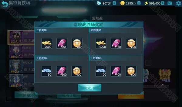 ��������ŵ�´�21�ڼ������浵��(�������������Ϸ)