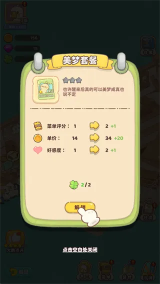 �����뺣��(������Ӫ��Ϸ)