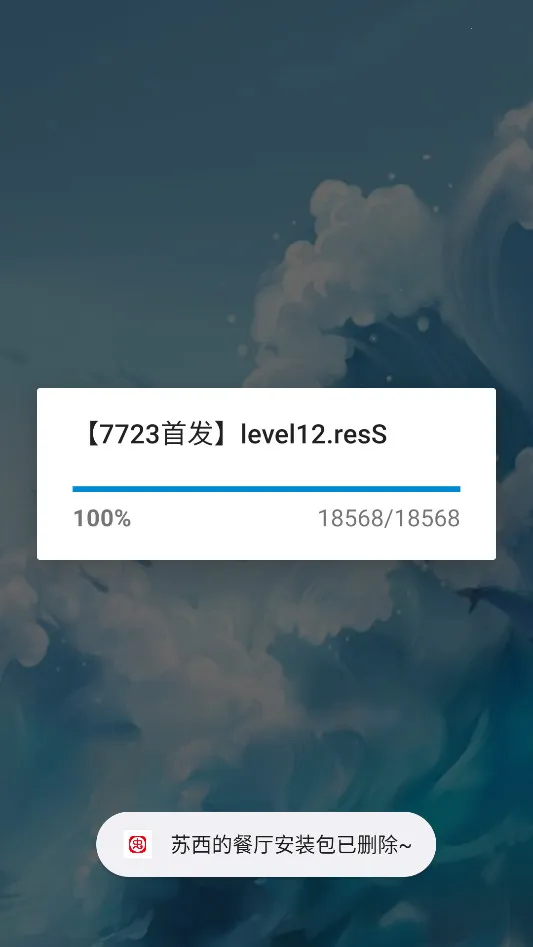 �����Ĳ�����׿���ֻ���