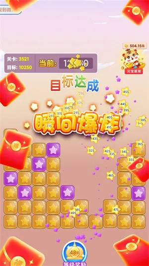 �����͸���׿���ֻ���