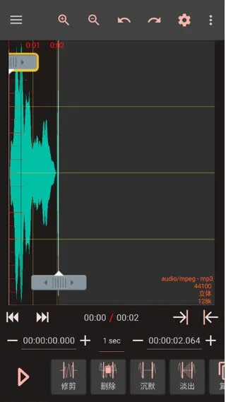 AudioLab Pro