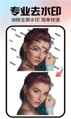 �ڴ����(ͼƬ��������)