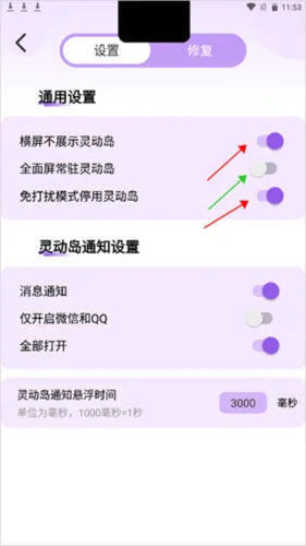 �鶯���ƽ�氲׿����