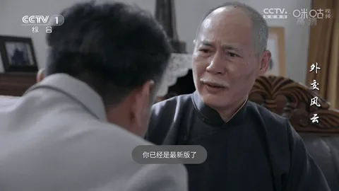 �ǻ���Ӻ�������°�����