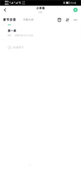 ���鴴��(����д������)