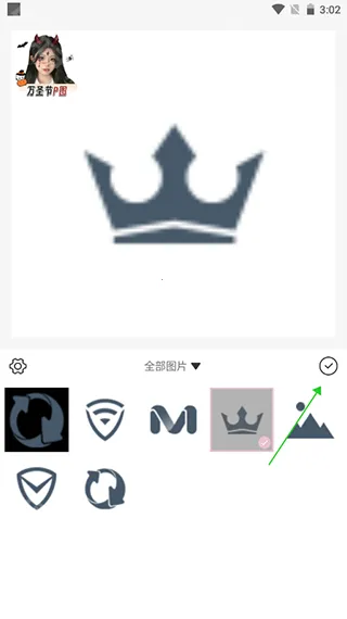 ��������ƽ��