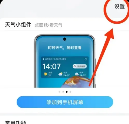 2345���������°��޹��