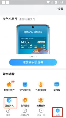 2345���������°��޹��