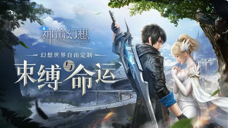 ���ͻ��밲׿���ֻ���