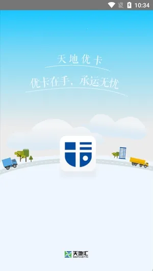 ����ſ�(�����ҳ�ƽ̨)