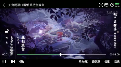懂得影视安卓版手机版 懂得影视安卓版手机版