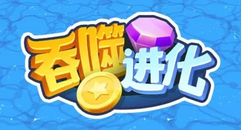 ���ɽ���(ħ�����ɽ�����Ϸ)