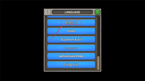 成长帝国罗马破解版内置修改器 成长帝国罗马破解版内置修改器