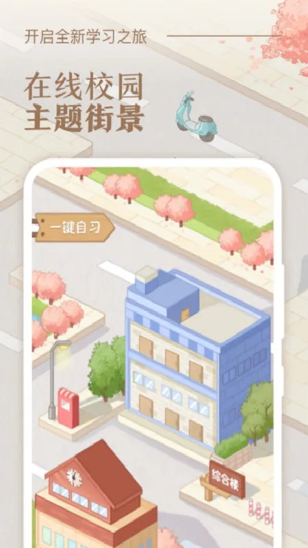 �˵�γ̱�(�γ̱���������)