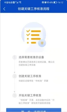 ������2026���°汾