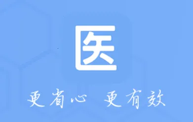 ҽ������2026�ٷ����°汾