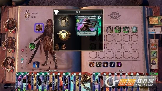 火焰审判2026官方正版 火焰审判2026官方正版